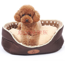 狗窝可拆洗泰迪小型犬宠物金毛柯基比熊柴犬中大型犬 驼色波点+垫子 M-20斤左右