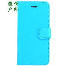 【华为荣耀手机外套】价格_图片_品牌