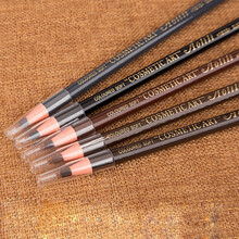 Bybrana bybrana拉线眉笔铅笔式可削一字眉自然不易脱色五只装 5只深咖拉线眉笔