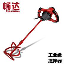 【工业水漆】价格_图片_品牌