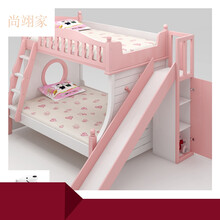 【儿童上下床带滑梯】价格_图片_品牌