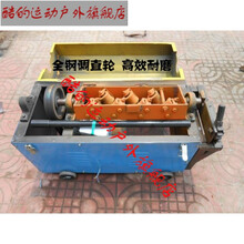 【单项电动机】价格_图片_品牌