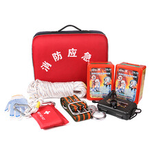 【消防工具箱】价格_图片_品牌_怎么样-京东商