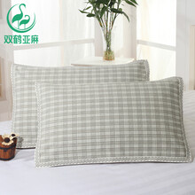 双鹤亚麻棉枕巾棉麻菱格单双人枕巾亚麻枕席巾枕头芯套凉席配套枕巾 麻色（1条） 48x74cm