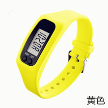 【老人黄手环】价格_图片_品牌