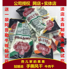 【原味靴子】价格_图片_品牌