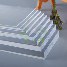 【pmma透明板】价格_图片_品牌