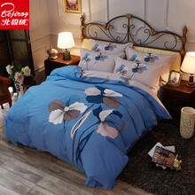 【床套四件套】价格_图片_品牌