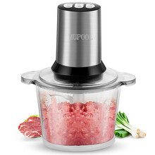 慕弗 商用绞肉机 大容量搅拌机 碎肉机料理机打肉机绞菜机肉馅机搅碎机多功能 家用 3L玻璃款