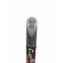 【银灰色金属漆】价格_图片_品牌