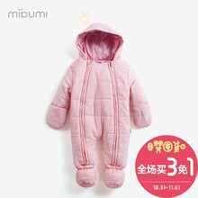 【宝宝连体羽绒服冬】价格_图片_品牌