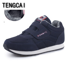 【足力健老年鞋】价格_图片_品牌