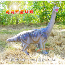 童 超大号 塑胶恐龙玩具霸王龙仿真动物甲龙 地震龙