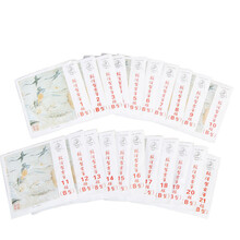 敦煌B型 古筝琴弦 敦煌古筝弦 B型  古琴弦 15号弦