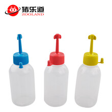 猪乐道（ZHULEDAO） 猪乐道  输精管一次性猪用输精瓶  猪人工授精器材 精准60ML 100个