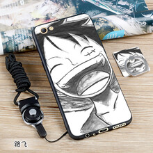 OPPO R9st\/R9skt - 商品搜索 - 京东