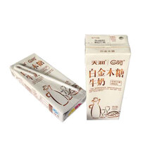 【盖瑞纯牛奶】价格_图片_品牌