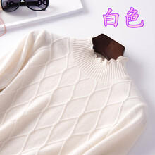 【韩版男高领羊毛衫】价格_图片_品牌