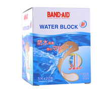 邦迪(BAND-AID)防水创可贴100片透气防磨脚伤口擦伤 标准装