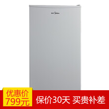 【美的电冰箱家用】价格_图片_品牌