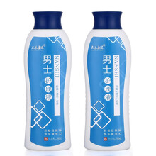 【高锰酸钾溶液】价格_图片_品牌