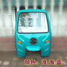 【淮海电动车三轮车】价格_图片_品牌