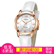 【poscer手表】价格_图片_品牌