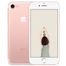 【苹果8手机】价格_图片_品牌