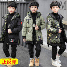 【两岁儿童冬装外套】价格_图片_品牌