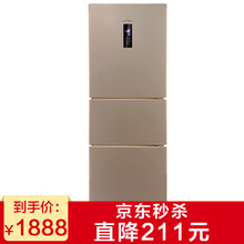 【美的电冰箱家用】价格_图片_品牌