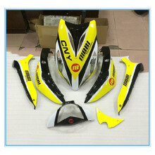 【鬼火车壳】价格_图片_品牌