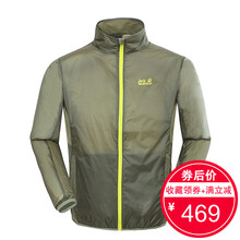 【男士防晒衣狼爪】价格_图片_品牌