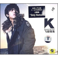 K：飞越情海（CD）