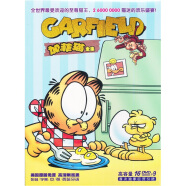 加菲猫全集 套装（16DVD9）（京东专卖）