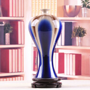 瓷晟景德镇陶瓷花瓶冰裂釉家居摆件艺术窑变陶瓷花瓶摆设 现代时尚家饰瓷器工艺品摆件 深蓝美人瓶