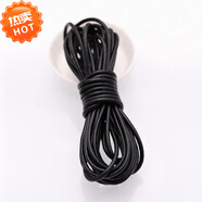 振千超细牛皮绳1/1.5/2mm植鞣革圆皮绳复古真皮牛皮diy编织项链手链绳 4mm黑色一米