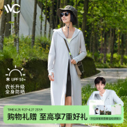 VVC防晒衣女夏季多功能长款防紫外线防晒服轻薄透气皮肤衣女开衫外套 银河灰(升级款可收纳成包）