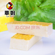 覃姐 荆楚鱼糕 荆州风味特产鱼糕鱼丸 火锅豆捞涮锅食材 精品草鱼糕350g