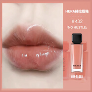 赫拉唇釉小辣椒魅感裸镜面哑光唇釉唇膏柔光润泽 #432「肉橘色」