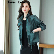 davis koko高端品牌 短外套女春季新款韩版短款春秋皮衣工装夹克小个子外套 绿色 M