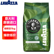 拉瓦萨（LAVAZZA）意大利进口特醇Tierra!大地系列水洗巴西拼配咖啡豆1kg中秋国庆礼