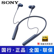 索尼（SONY） WI-C600N无线蓝牙降噪耳机 颈挂式立体声入耳式耳塞 蓝色