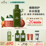 悦木之源（Origins）灵芝水咖啡因面霜套装(水200ml+发光面霜50ml)护肤品生日礼物女