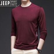 吉普（JEEP）短袖ins潮流小众冰丝t恤男长袖夏季薄款运动透气夏天速干衣速干滑 70201-枣红 M 100-120斤左右