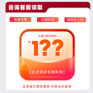 铁三角atr2500X-USB电容麦克风手机话筒专业电脑录音设备套装主播雪怪type-c 咨询客服领券立减