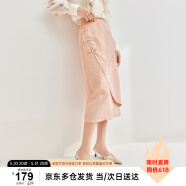尚都比拉复古新中式提花盘扣高腰修身显瘦中长款半身裙 藕粉色 M 
