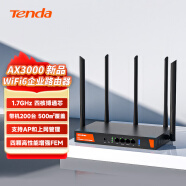 腾达（Tenda） W30E AX3000 5G双频千兆企业级家用商用高速无线路由器 WiFi6穿墙金属壳体/简易防火墙