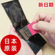 日本PRIOR资生堂遮盖白发根神器染发女一次性粉饼补染笔发际线膏 黑色