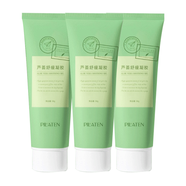 普拉缇娜（PILATEN）芦荟凝胶滋润补水保湿 三支装