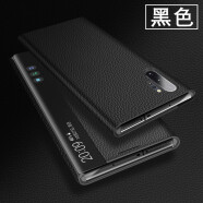 锦灏 适用三星Note10+ 5G手机套真皮智能休眠视窗note10全包防摔保护壳商务简约免翻盖接听 Note10 经典黑【智能芯片 免翻盖接听】